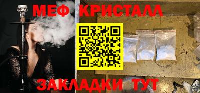 кокс Жуковский