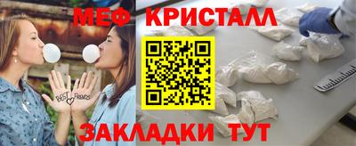 кокс Жуковский