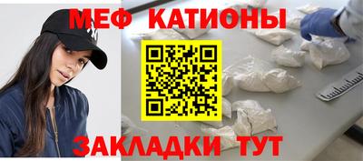 трава Заводоуковск