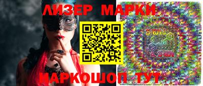 трава Заводоуковск
