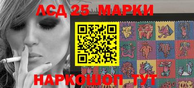 кокс Жуковский