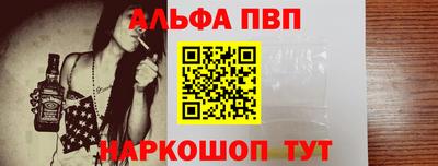 трава Заводоуковск