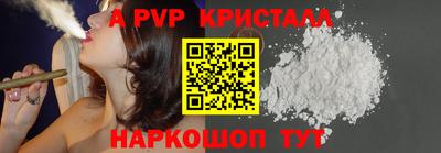 кокс Жуковский