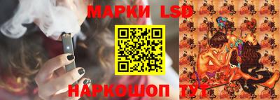дистиллят марихуана Заволжье