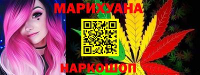 трава Заводоуковск