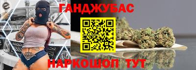 трава Заводоуковск