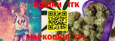 трава Заводоуковск