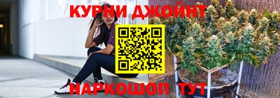 дистиллят марихуана Заволжье