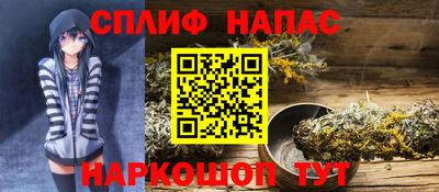 трава Заводоуковск