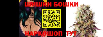 дистиллят марихуана Заволжье