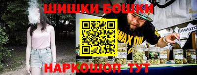трава Заводоуковск