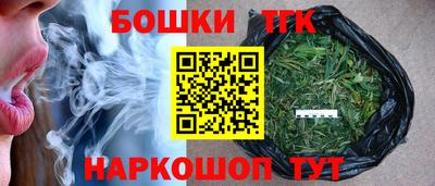 дистиллят марихуана Заволжье