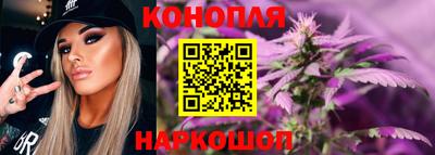 кокс Жуковский