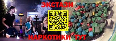 кокс Жуковский