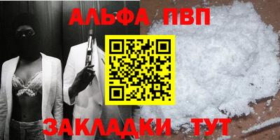 кокс Жуковский
