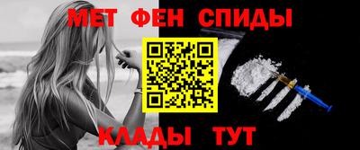кокс Жуковский