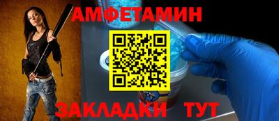 кокс Жуковский