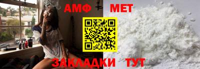 трава Заводоуковск