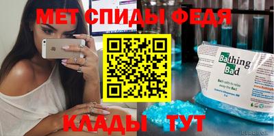 дистиллят марихуана Заволжье