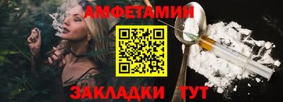 трава Заводоуковск