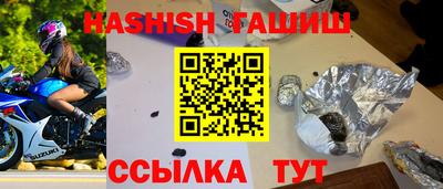 кокс Жуковский
