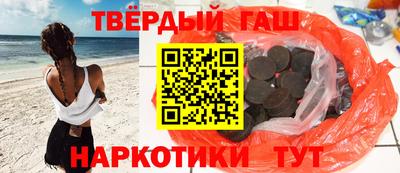 кокс Жуковский