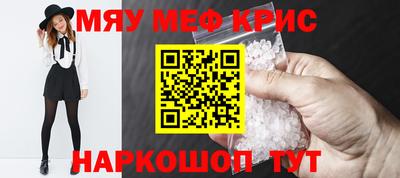 трава Заводоуковск