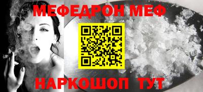 дистиллят марихуана Заволжье
