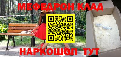 дистиллят марихуана Заволжье