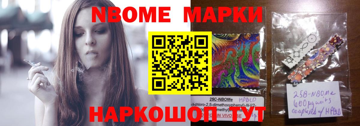 Миасс  OMG зеркало  Вход с VPN  ЛСД экстази кислота  LSD-25 экстази кислота 