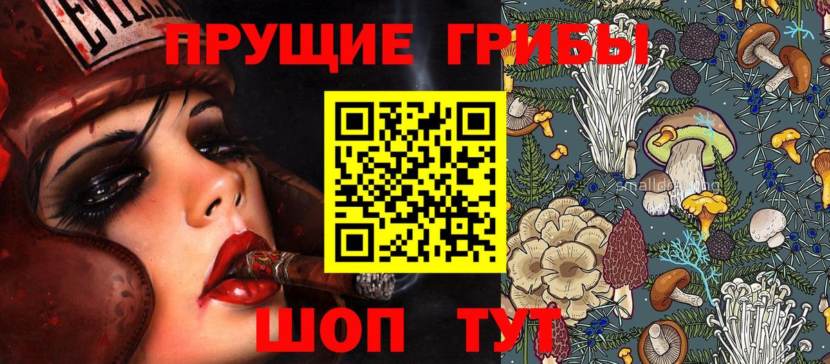 ЭКСТАЗИ  Вход с VPN  COCAIN  Мефедрон  Миасс  Марихуана  ГАШ  Меф МЯУ МЯУ  